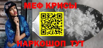 экстази Абакан