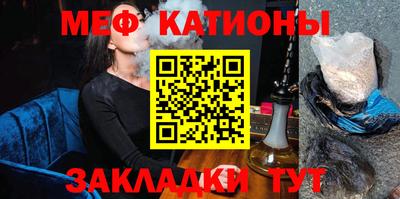 экстази Абакан