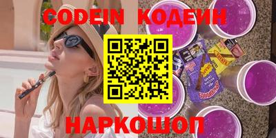 круглые Ивантеевка