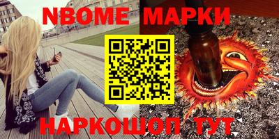 хмурый Азнакаево