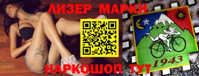 хмурый Азнакаево