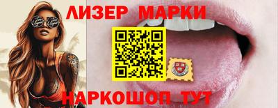 хмурый Азнакаево
