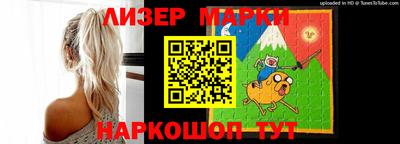 метадон Абинск