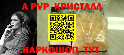 хмурый Азнакаево