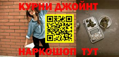 метадон Абинск