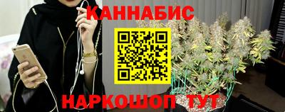 хмурый Азнакаево
