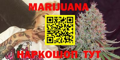экстази Абакан