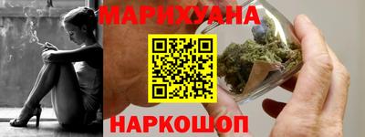 экстази Абакан