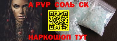хмурый Азнакаево