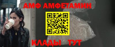 экстази Абакан