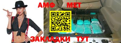 хмурый Азнакаево