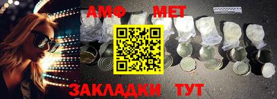 хмурый Азнакаево