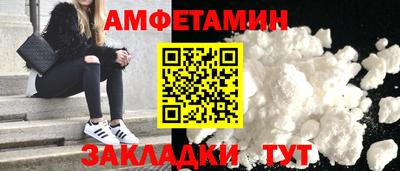 хмурый Азнакаево