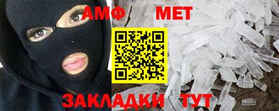 хмурый Азнакаево