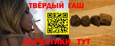 хмурый Азнакаево