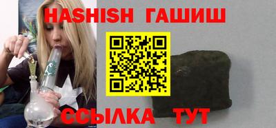 экстази Абакан
