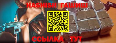 хмурый Азнакаево