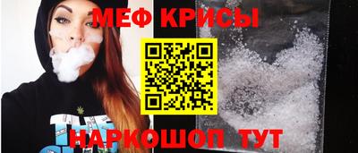 экстази Абакан