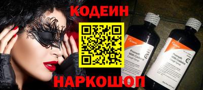 хмурый Азнакаево