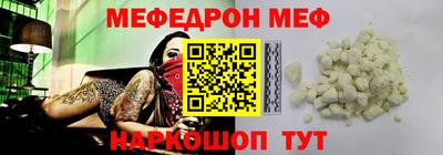 экстази Абакан