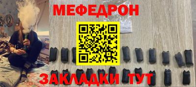 хмурый Азнакаево