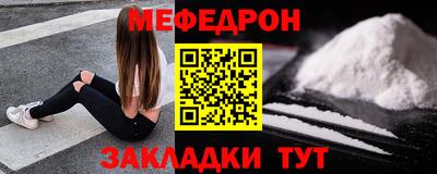 соль курить ск Ижевск