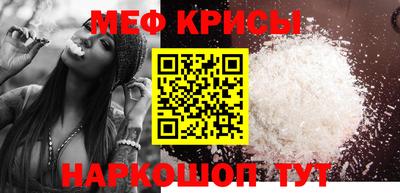 экстази Абакан