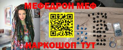 хмурый Азнакаево